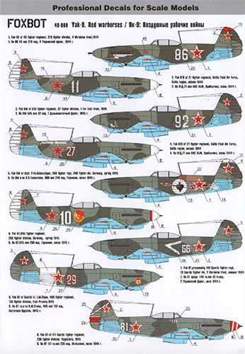 Foxbot Decals 1/48 Yak-9 'Red Warhorses' Decal Set