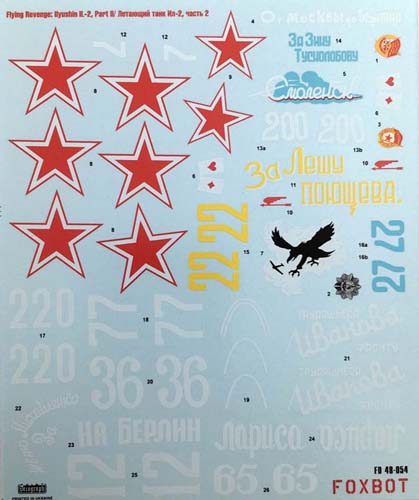 Foxbot Decals 1/48 Il-2 'Flying Revenge' Part 2 Decal Set