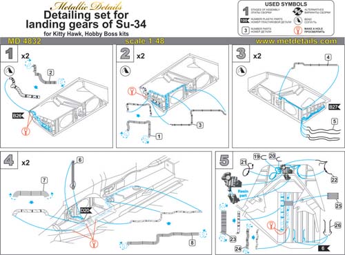 Metallic Details 1/48 Su-34 Landing Gear Set