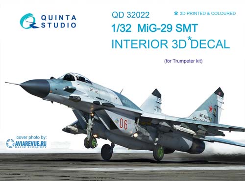 Quinta Studio 1/32 MiG-29SMT Interior Detail Set