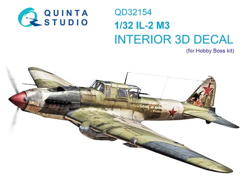 Quinta Studio 1/32 Il-2m3 Interior Detail Set