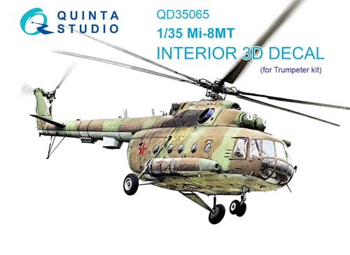 Quinta Studio 1/35 Mi-8MT Interior Detail Set