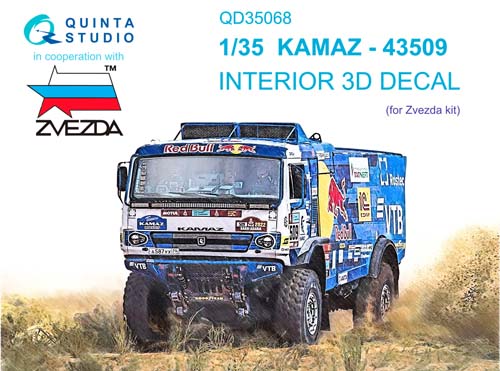 Quinta Studio 1/35 KAMAZ-43509 Interior Detail Set