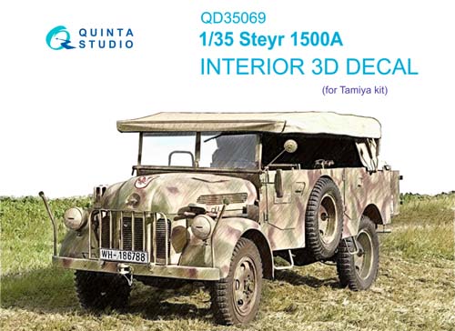 Quinta Studio 1/35 Steyr 1500A Interior Detail Set