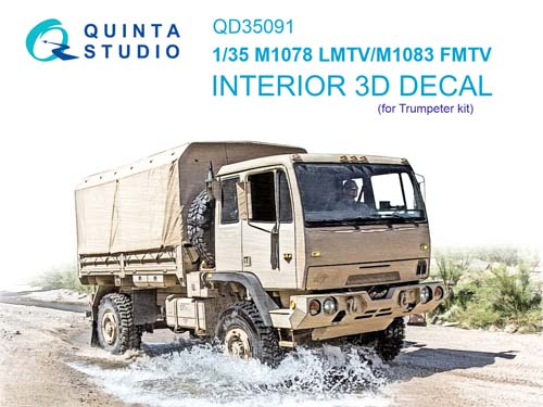 Quinta Studio 1/35 M1078 LMTV Interior Detail Set