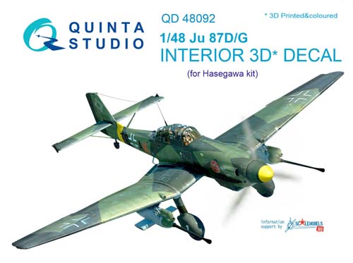 Quinta Studio 1/48 Ju 87D/G Interior Detail Set