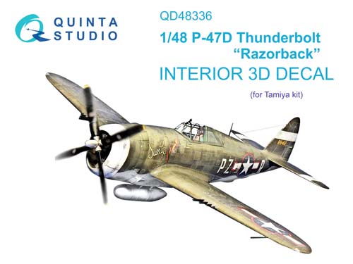 Quinta Studio 1/48 P-47D Razorback Interior Detail Set