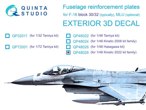 Quinta Studio 1/48 F-16C Block 30/32 Reinf. Plates